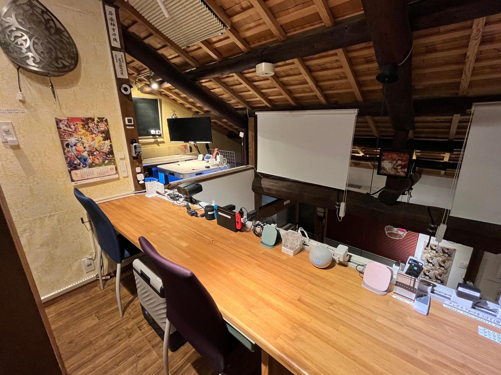 Villa Nishijin No Sato 西陣之郷 -100 Yrs Smart & Sustainable Ai Arthouse With 10Gbps Wifi - Kioto Exterior foto