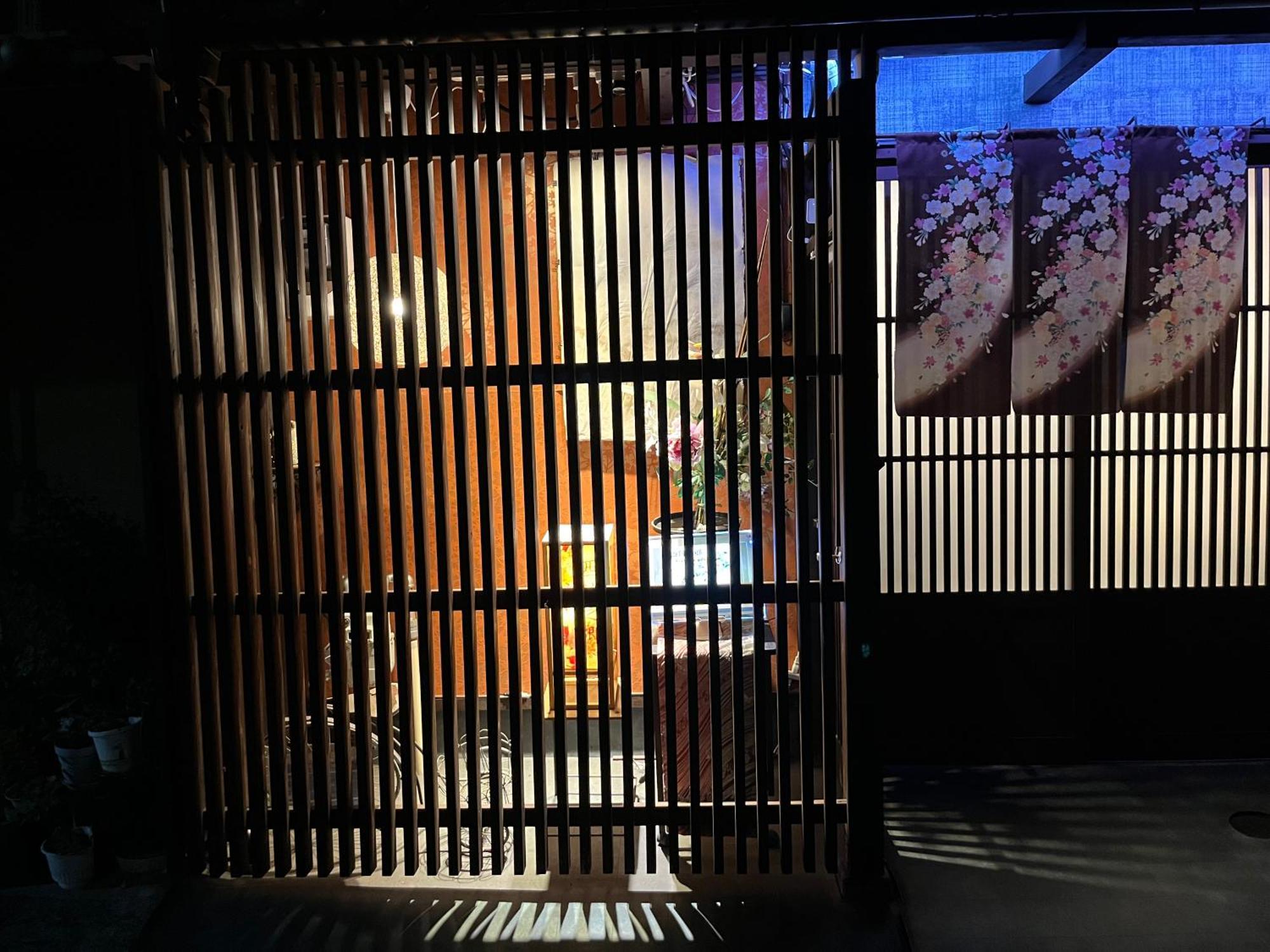 Villa Nishijin No Sato 西陣之郷 -100 Yrs Smart & Sustainable Ai Arthouse With 10Gbps Wifi - Kioto Habitación foto
